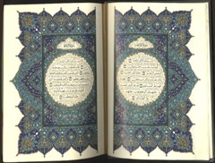 quran4.jpg